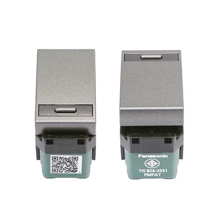 สวิตช์ 1 ทาง PANASONIC WEG5531 MH  ขนาด 1 ช่อง สีเทาดำ_3