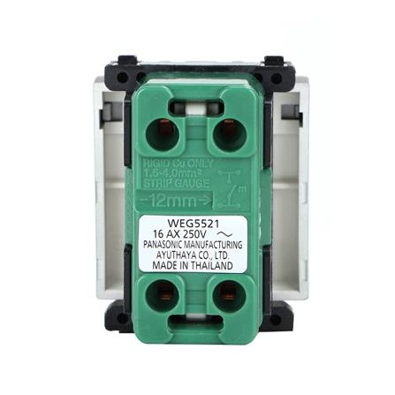 สวิตช์ 1 ทาง PANASONIC WEG5521 MH ขนาด 1.5 ช่องสีเทาดำ_2