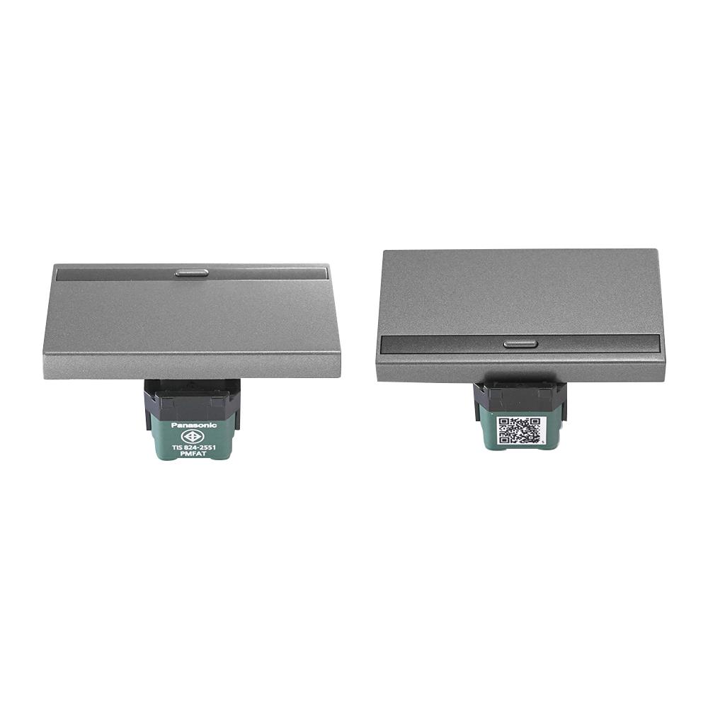 สวิตช์ 1 ทาง PANASONIC WEG5511 MH ขนาด 3 ช่อง สีเทาดำ