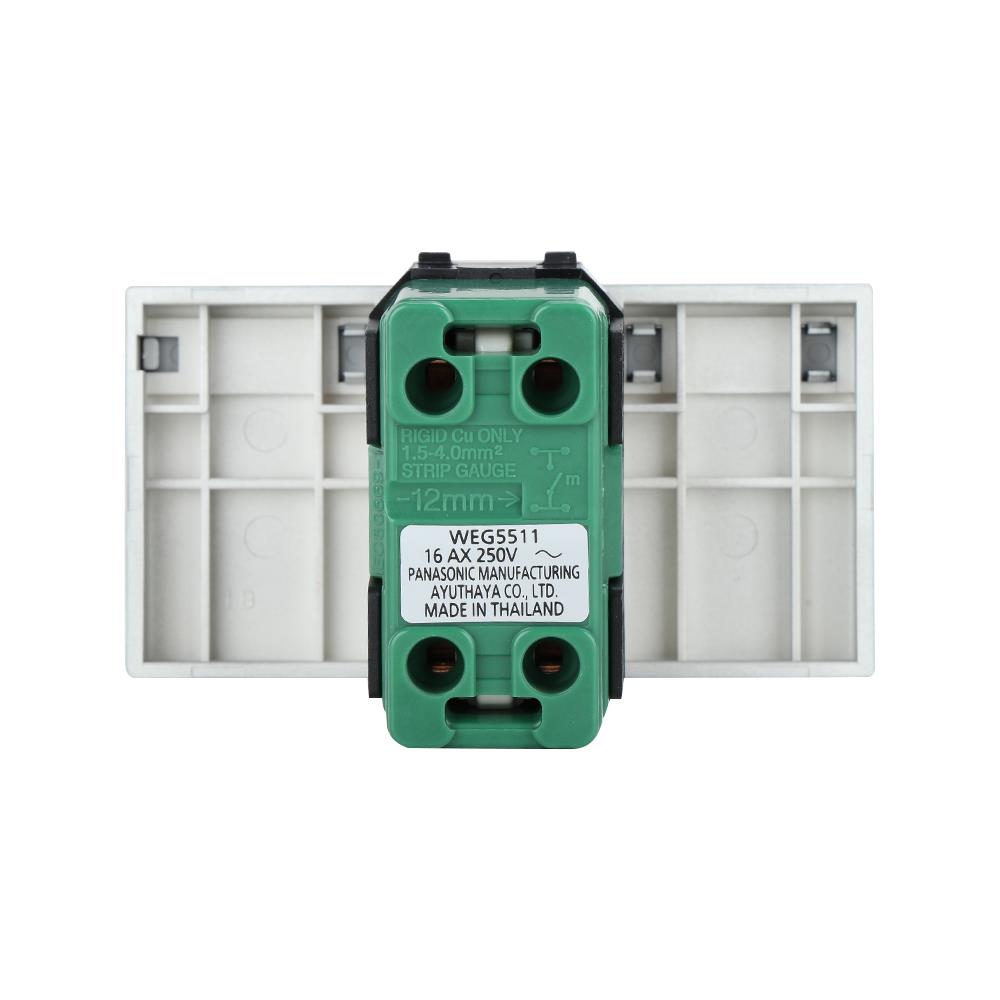 สวิตช์ 1 ทาง PANASONIC WEG5511 MH ขนาด 3 ช่อง สีเทาดำ