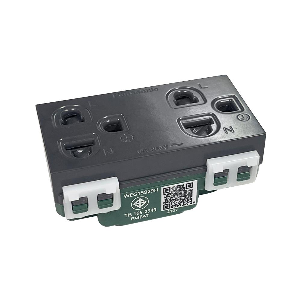 เต้ารับคู่ 3 ขา มีม่านนิรภัย PANASONIC WEG15829H สีเทา