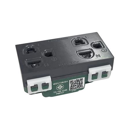 เต้ารับคู่ 3 ขา มีม่านนิรภัย PANASONIC WEG15829H สีเทา_3