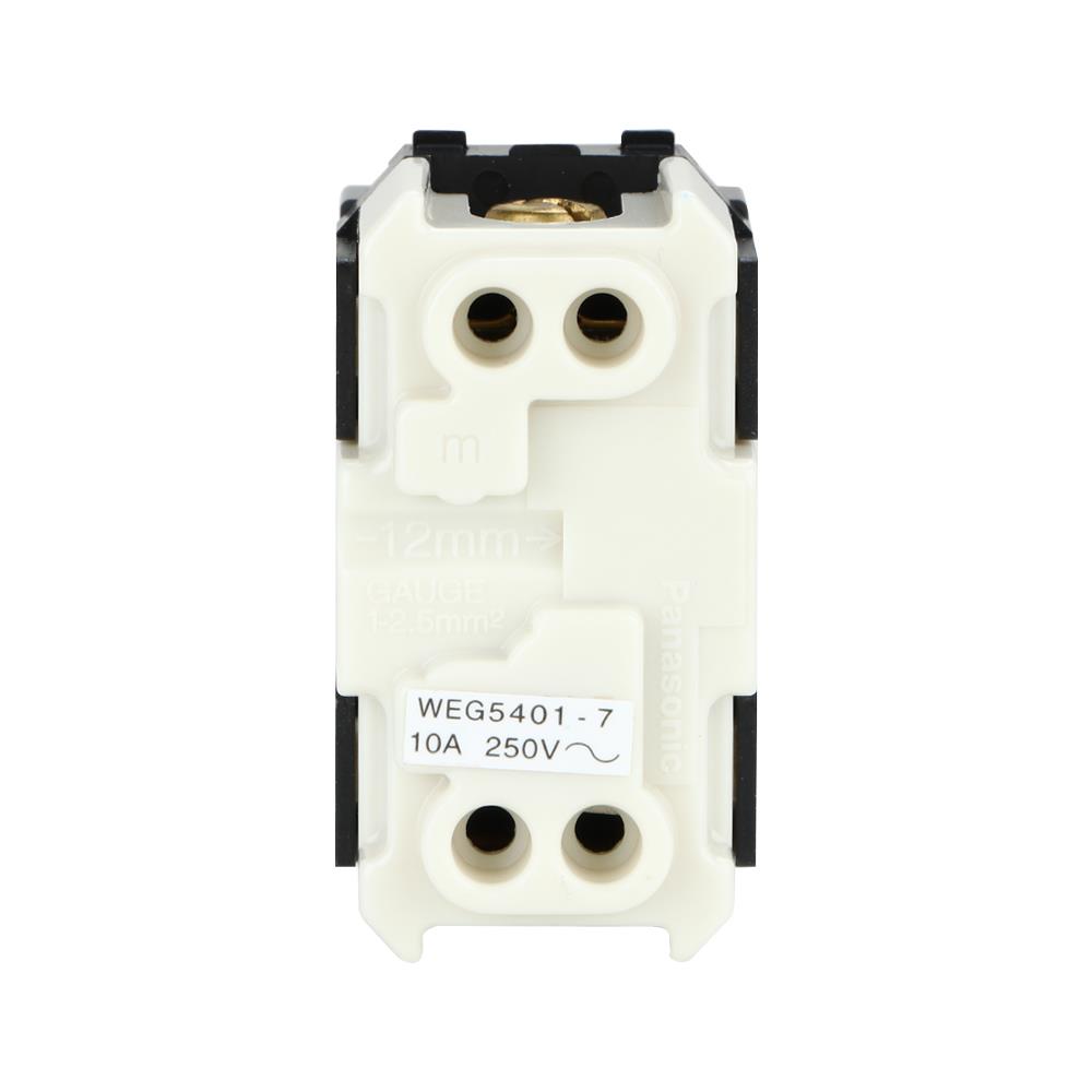 สวิตช์กดกระดิ่ง 1 ช่อง PANASONIC WEG5401-7H สีเทา