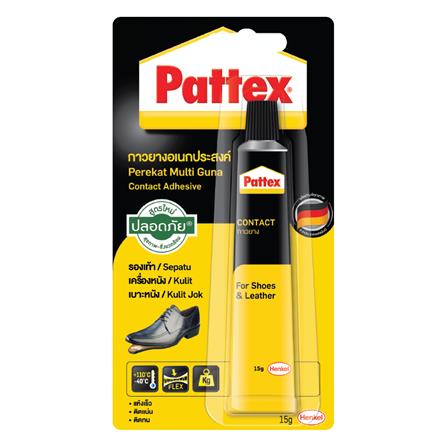 กาวยางอเนกประสงค์ PATTEX PT-CA-40Y 40 กรัม_0