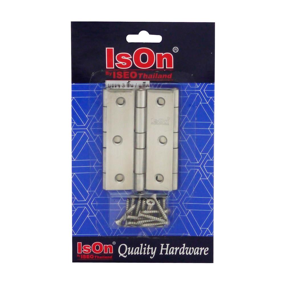 บานพับ 3x2 นิ้ว x 1.5 มม. ISEO 444030 สีสเตนเลส (แพ็ก 3 ชิ้น)