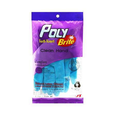 ถุงมือยาง POLY-BRITE COMFORT SIZE M สีฟ้า_2