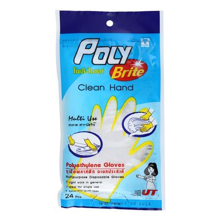 ถุงมือพลาสติกอเนกประสงค์ POLY-BRITE MULTI USE FREE SIZE สีใส