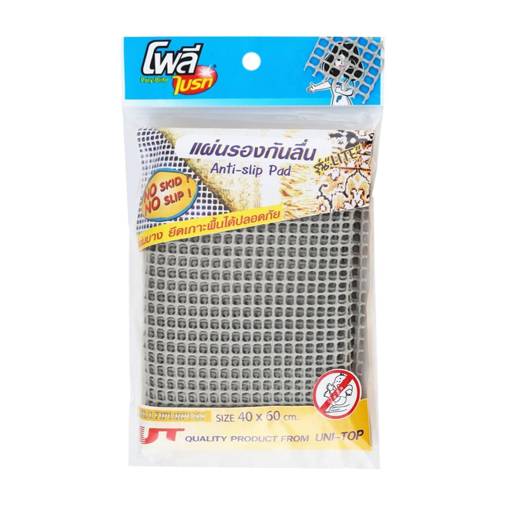 แผ่นรองกันลื่น POLY-BRITE 981 40x60 ซม.