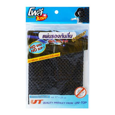 แผ่นรองกันลื่น POLY-BRITE 987 17x25 ซม._0
