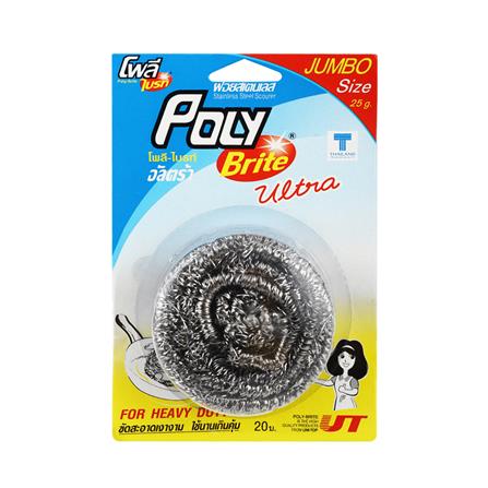 ฝอยสเตนเลส POLY-BRITE JUMBO 25g_0