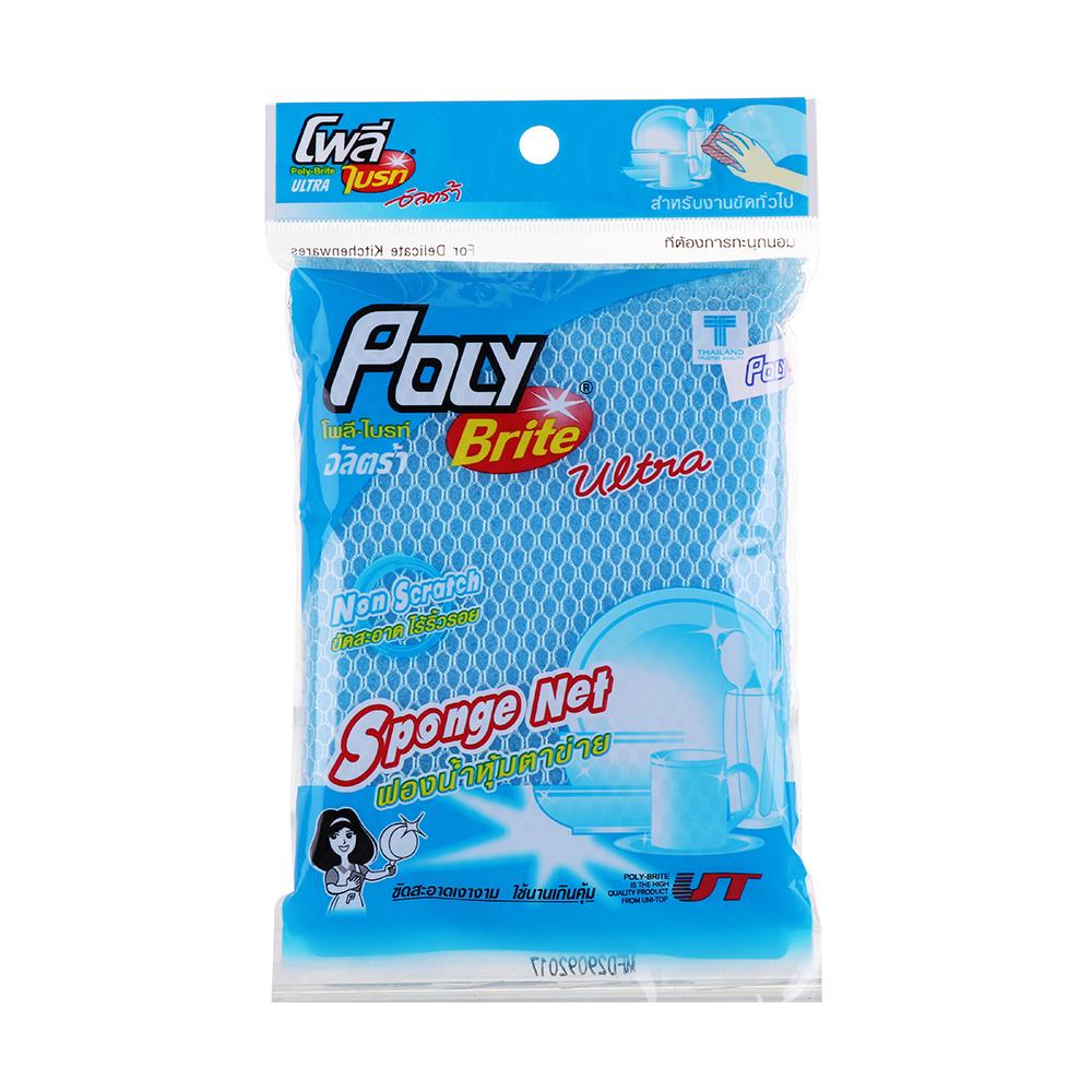 ฟองน้ำหุ้มตาข่าย POLY-BRITE 407-04 13x10x2 ซม.