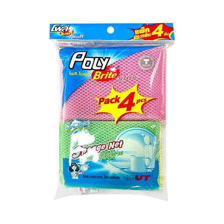 ฟองน้ำหุ้มตาข่าย POLY-BRITE 407-42 10x13x2 ซม. แพ็ก 4 ชิ้น