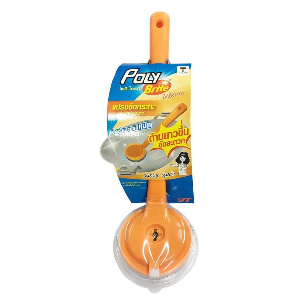 แปรงฝอยสเตนเลสขัดกระทะ POLY-BRITE ULTRA สีส้ม