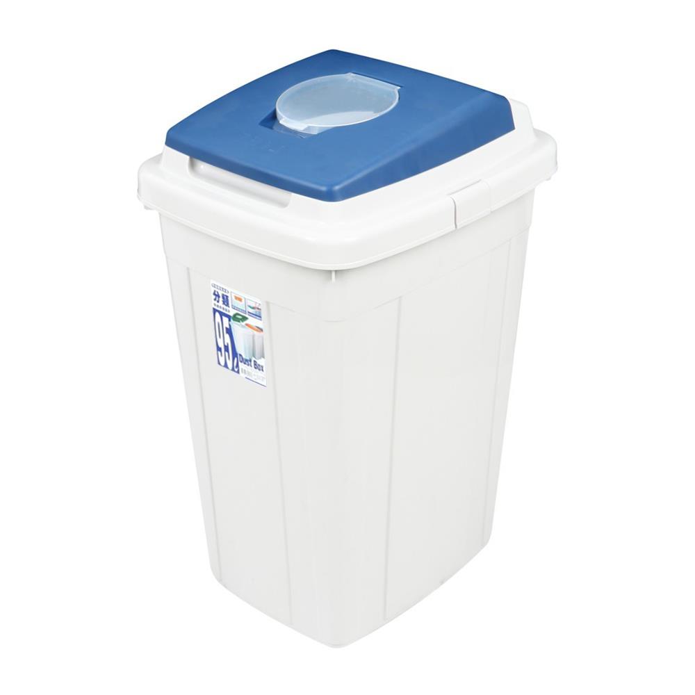 ถังขยะเหลี่ยม ฝาเปิด-ปิด KEY WAY 95L สีน้ำเงิน/ม่วง