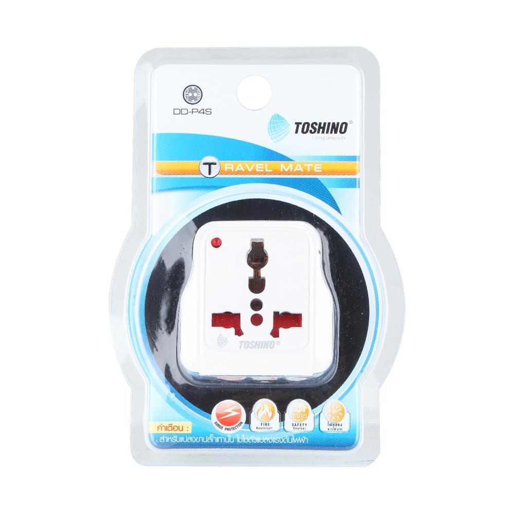 ปลั๊กแปลง 2 ขากลม TOSHINO DD-P4S สีขาว