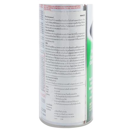 สีสเปรย์ แล็กเกอร์ RUST-OLEUM สีขาว 11 ออนซ์_1