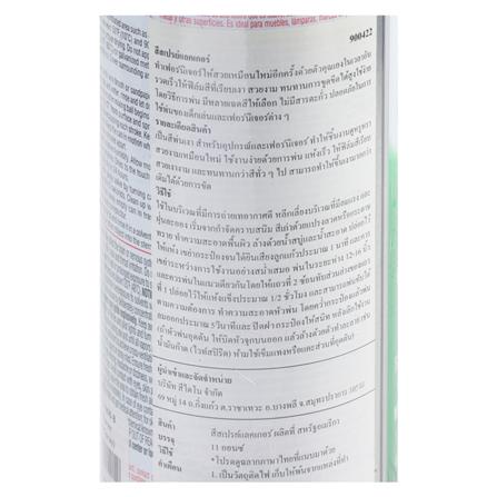 สีสเปรย์ แล็กเกอร์ RUST-OLEUM สีใส 11 ออนซ์_1