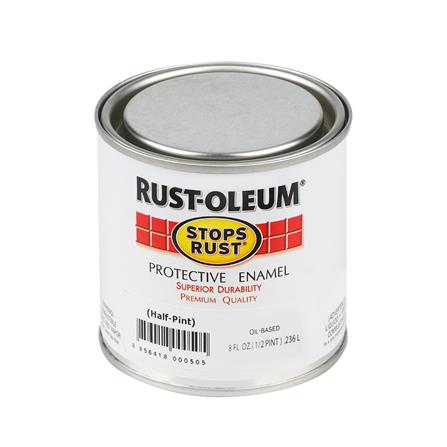 สีน้ำมัน RUST-OLEUM สีเขียว #935-6 เงา 0.236 ลิตร_0
