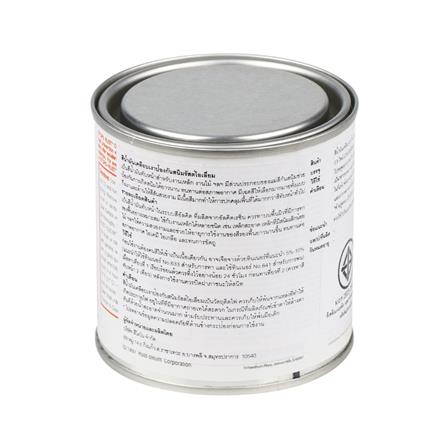 สีน้ำมัน RUST-OLEUM #2766-6 สีขาว เงา 0.236 ลิตร_1