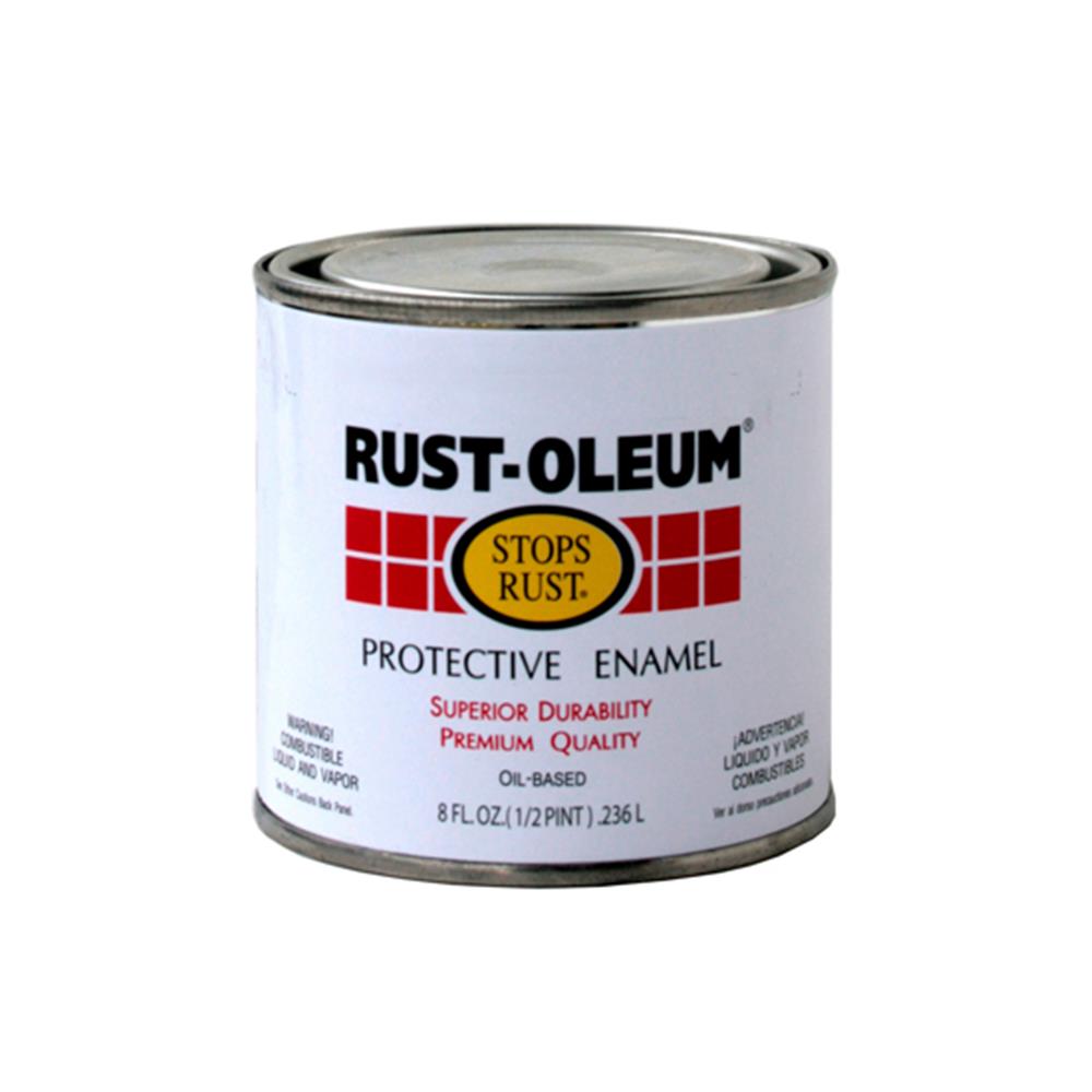 สีรองพื้นโลหะ RUST-OLEUM 1060 1/4 แกลลอน สีเหลือง