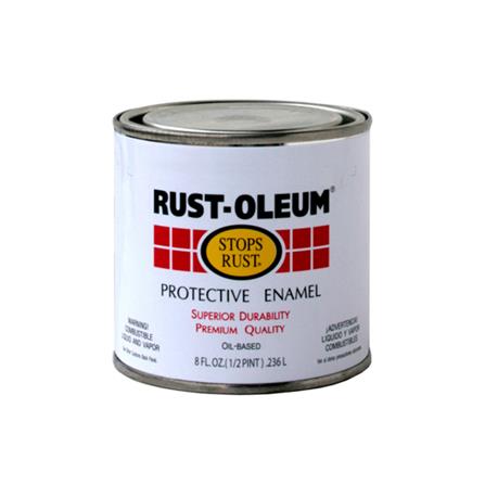 สีรองพื้นโลหะ RUST-OLEUM 1060 1/4 แกลลอน สีเหลือง_0