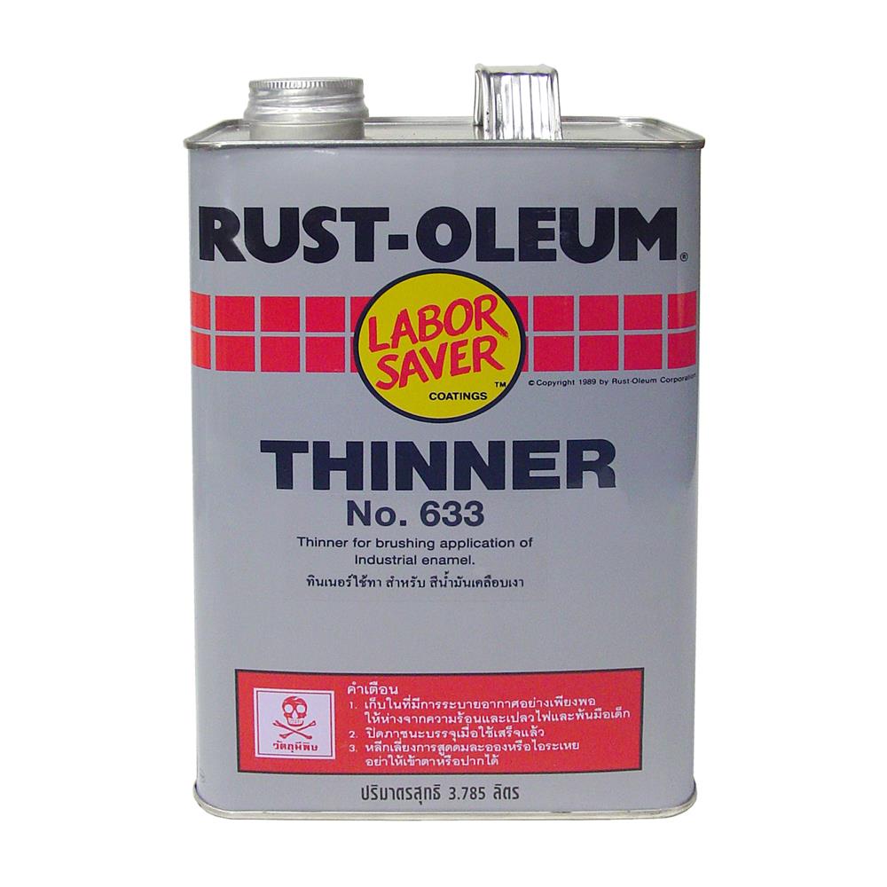 ทินเนอร์ RUST-OLEUM 633 1 แกลลอน