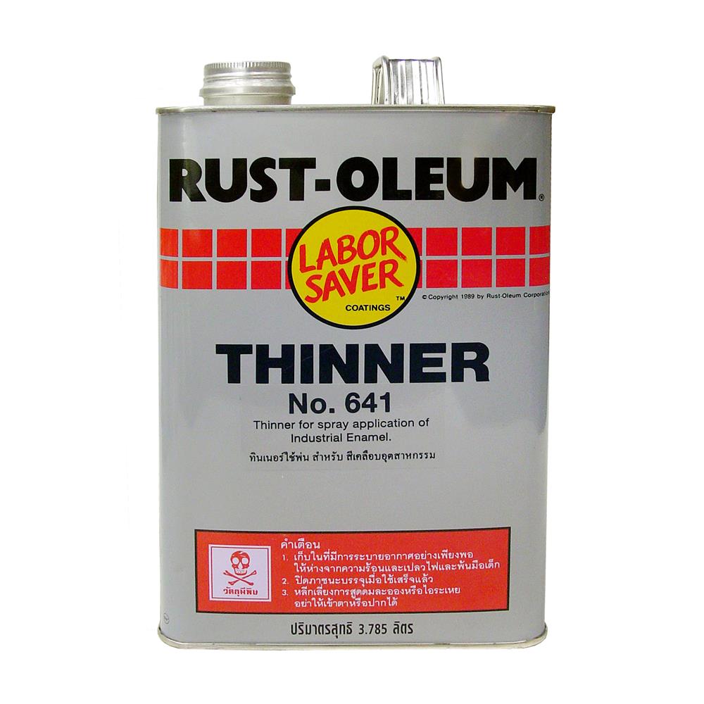 ทินเนอร์ RUST-OLEUM 641 1 แกลลอน