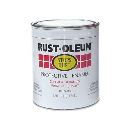 สีน้ำมัน RUST-OLEUM 944-4 สีเหลือง เงา 1/4 แกลลอน