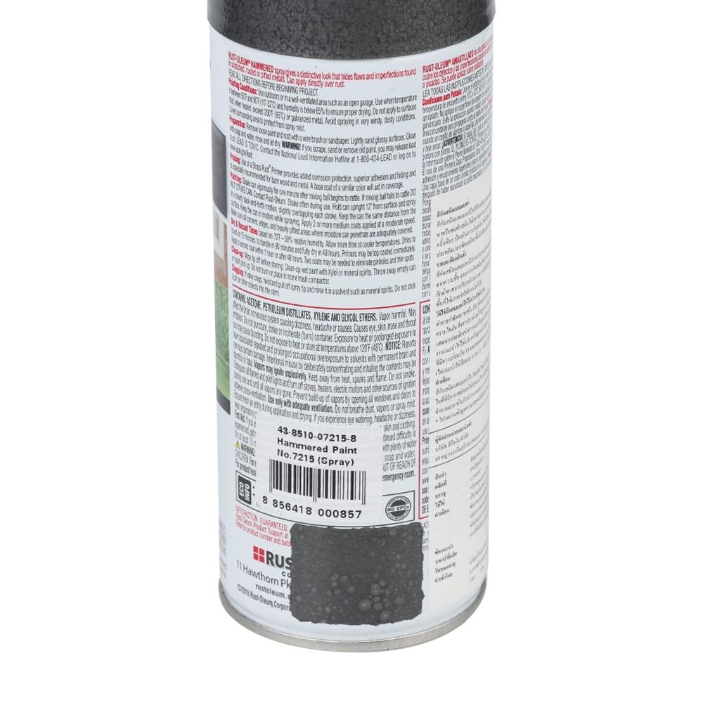 สีสเปรย์ลายฆ้อน RUST-OLEUM #7215 สีใส 12 ออนซ์