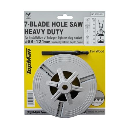 โฮซอลเจาะไม้ TOP MAN 68-122 MM แพ็ก 7 ชิ้น_1