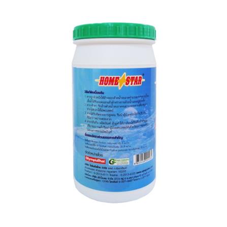 ผงล้างจาน HOME STAR 1 กก._2