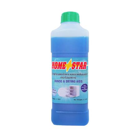 น้ำยาขจัดคราบเคลือบเงาภาชนะ HOME STAR 1,000ml