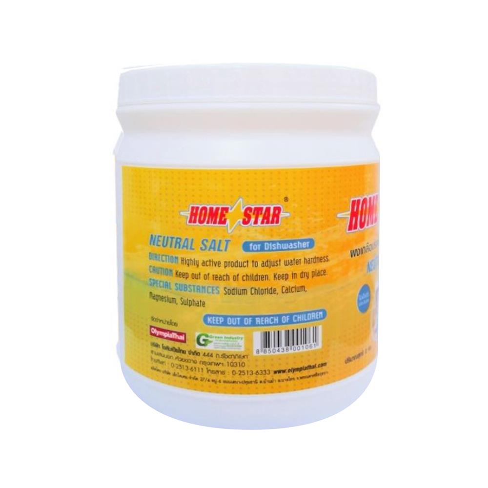 ผงปรับสภาพกรดด่างน้ำเครื่องล้างจาน HOME STAR 2 กก.