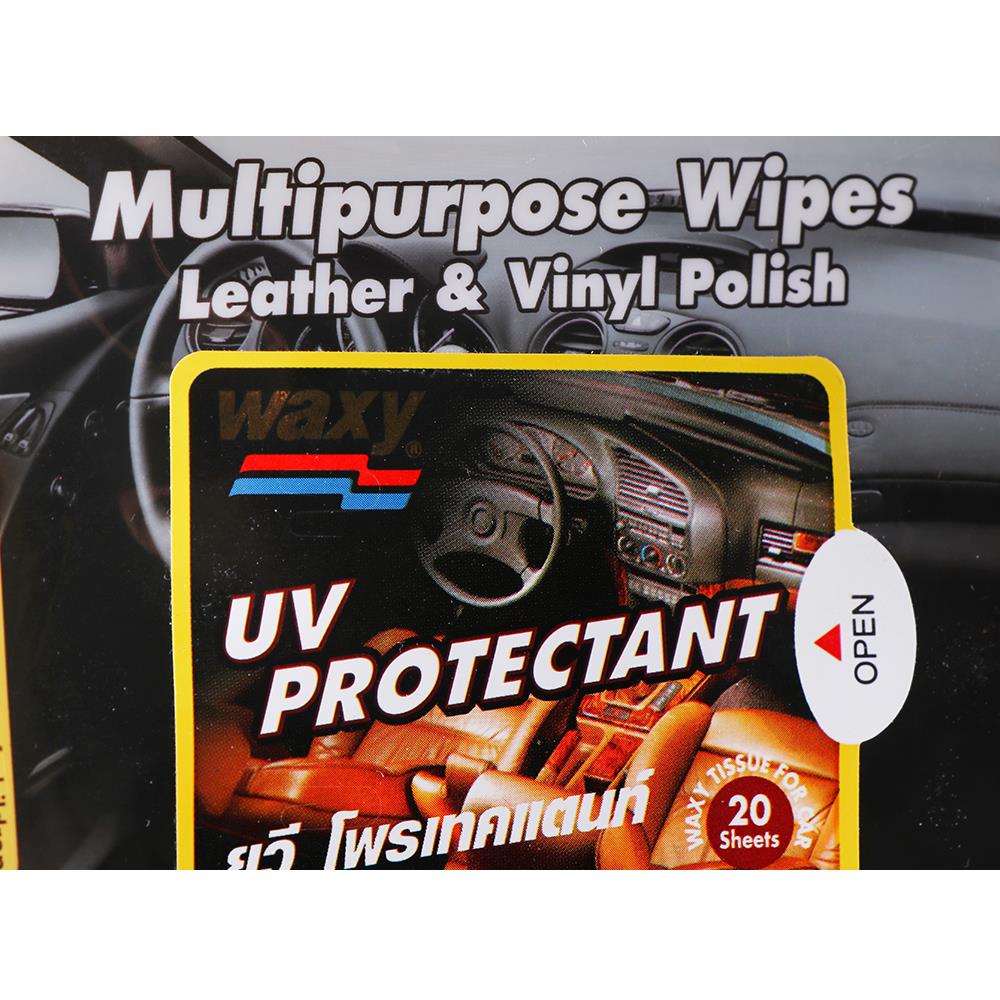 ผ้าใยสังเคราะห์เช็ดทำความสะอาดรถ WAXY 20x20 ซม. สีขาว