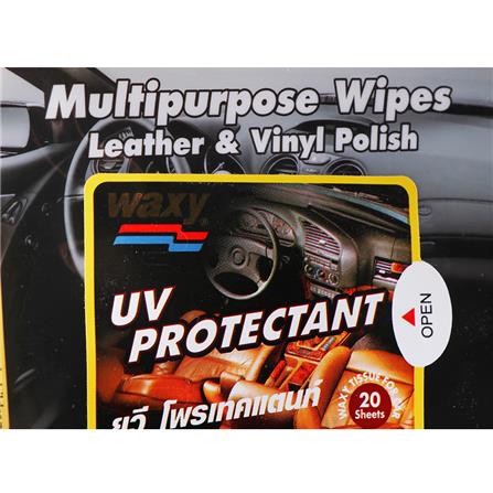 ผ้าใยสังเคราะห์เช็ดทำความสะอาดรถ WAXY 20x20 ซม. สีขาว_1