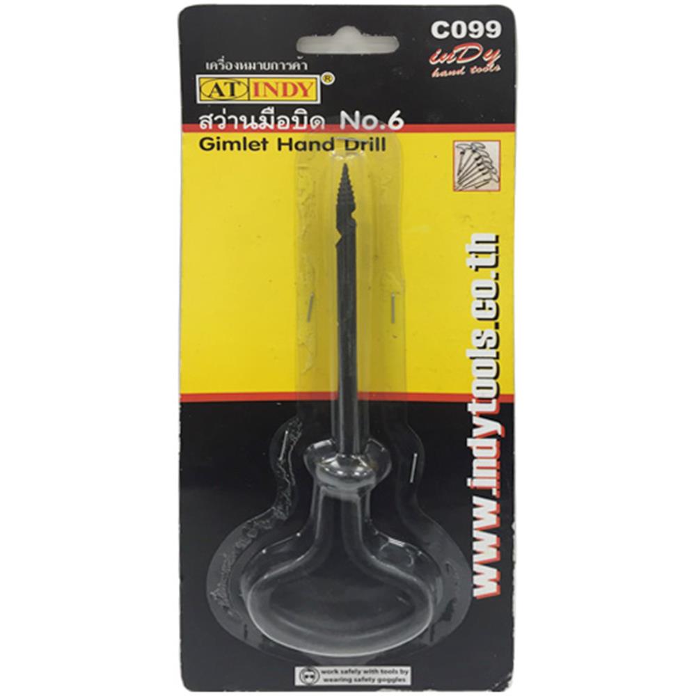 สว่านบิด AT INDY C099 6 นิ้ว