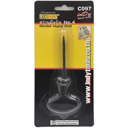 สว่านบิด AT INDY C097 4 นิ้ว