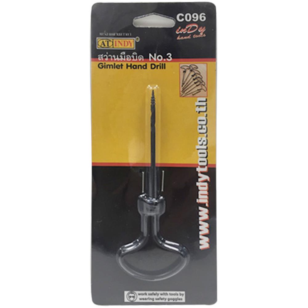 สว่านบิด AT INDY C096 3 นิ้ว