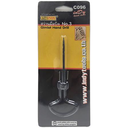 สว่านบิด AT INDY C096 3 นิ้ว