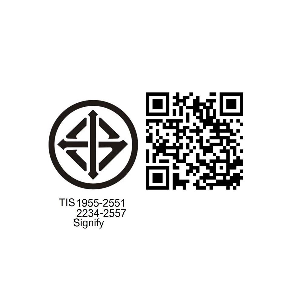 หลอดประหยัดไฟ PHILIPS GENIE 14W สีเหลืองขาว