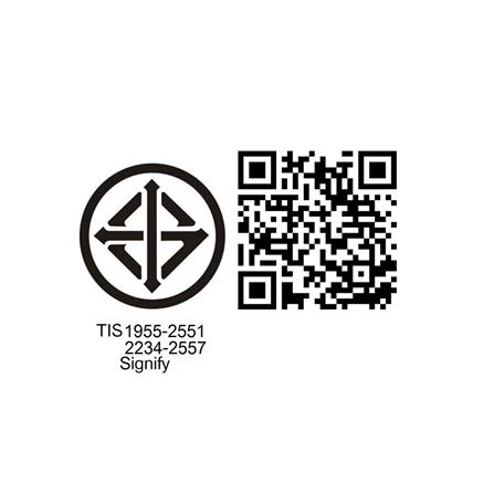 หลอดประหยัดไฟ PHILIPS GENIE 14W/CDL_3