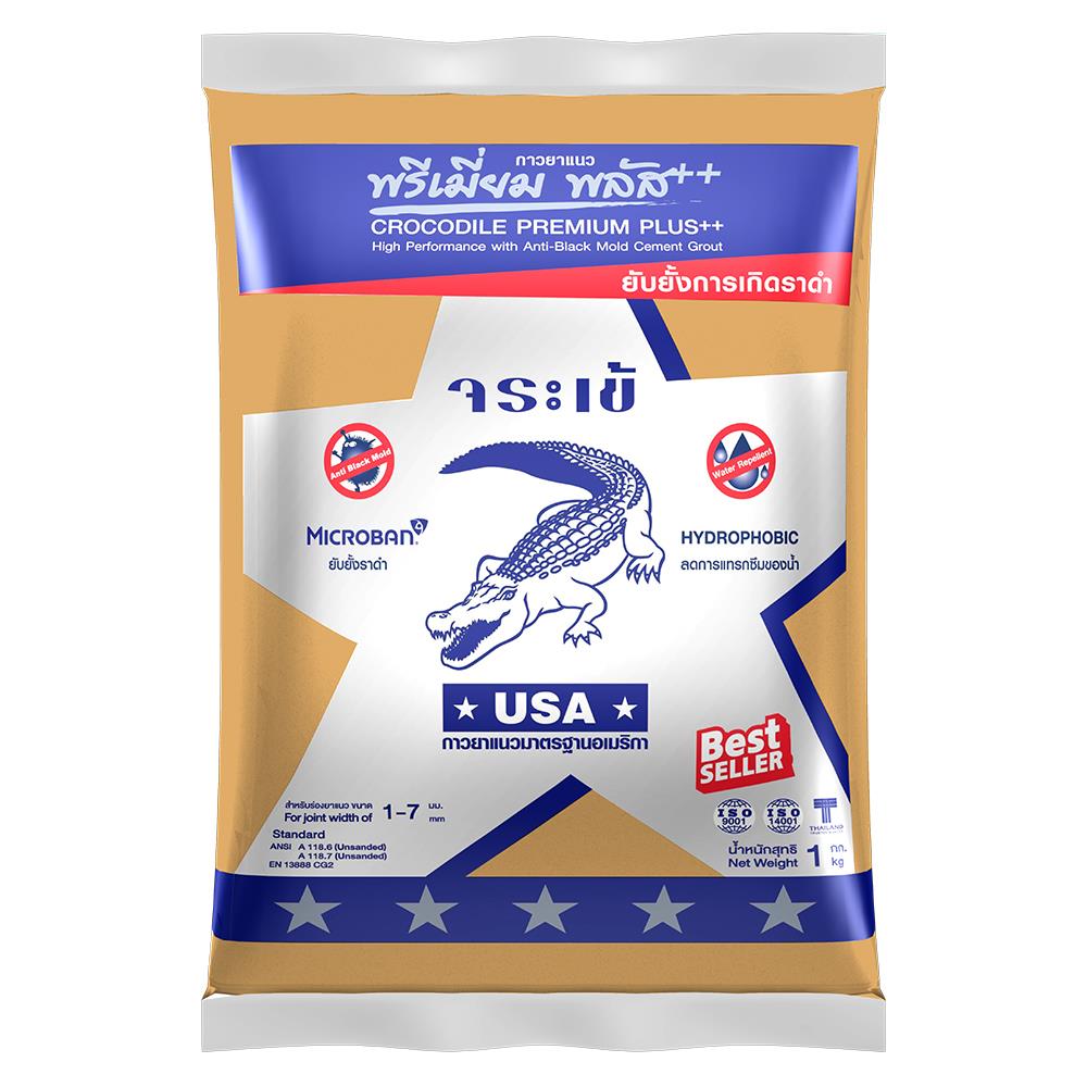 กาวยาแนว จระเข้ พรีเมี่ยม พลัส 1 กก. สีน้ำตาลเนื้อทอง