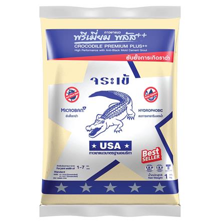 กาวยาแนวจระเข้ พรีเมี่ยมพลัส 1 กก. สีครีมนวลจันทร์