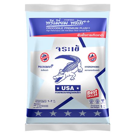 กาวยาแนวจระเข้ พรีเมี่ยมพลัส 1 กก. สีฟ้าอ่อน_0