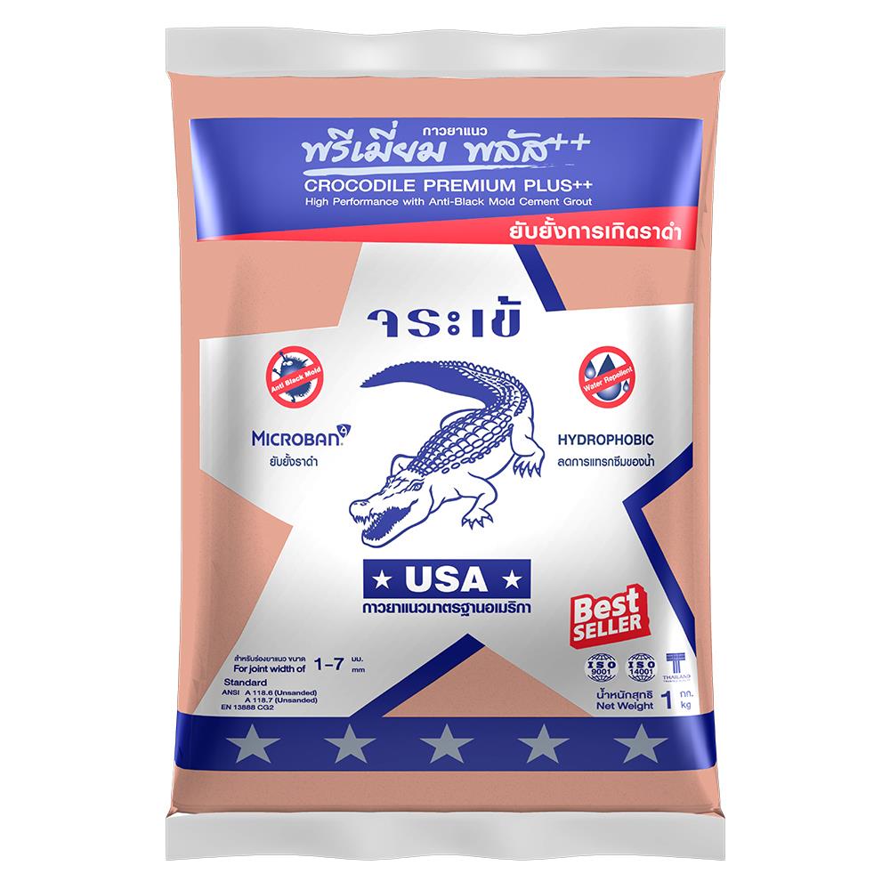 กาวยาแนว จระเข้ พรีเมี่ยม พลัส 1 กก. สีอิฐดินเผา