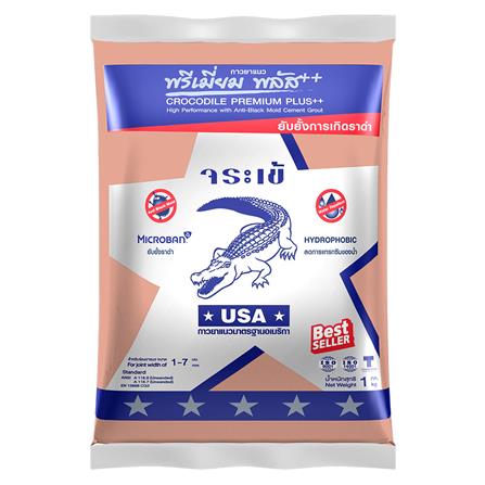 กาวยาแนว จระเข้ พรีเมี่ยม พลัส 1 กก. สีอิฐดินเผา