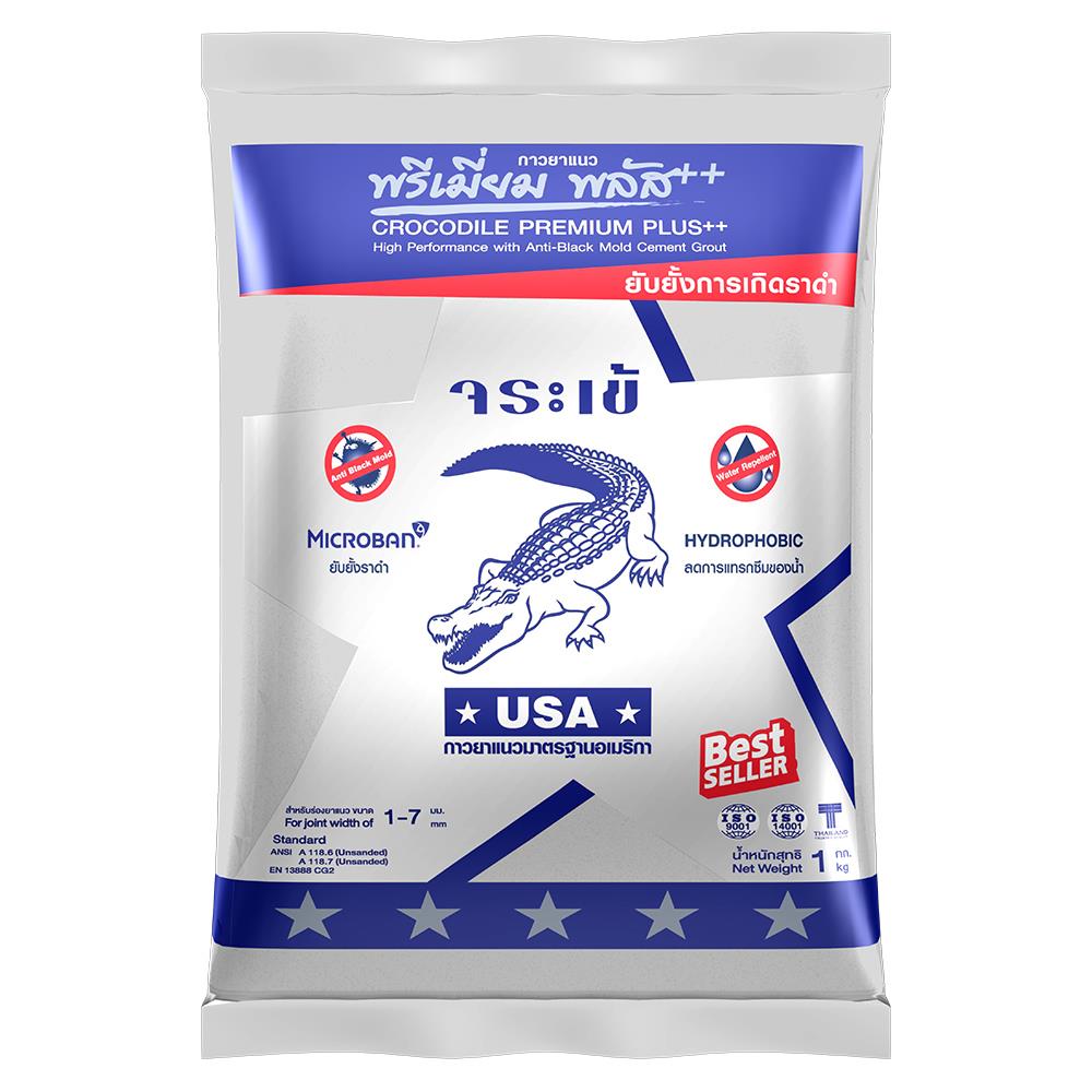 กาวยาแนวจระเข้ พรีเมี่ยมพลัส 1 กก. สีเทาปะการัง