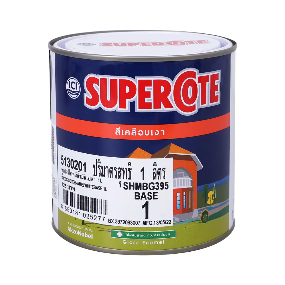 สีน้ำมัน DULUX SUPERCOTE CS1 สีใส เงา 1 ลิตร