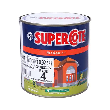 สีน้ำมัน DULUX SUPERCOTE CS4 เงา 1 ลิตร