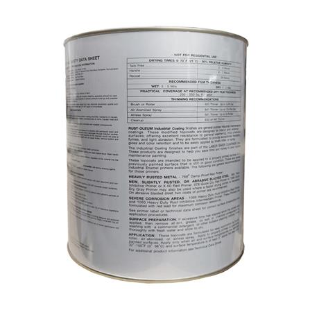 สีน้ำมัน RUST-OLEUM 866-1 สีน้ำเงิน เงา 1 แกลลอน_1